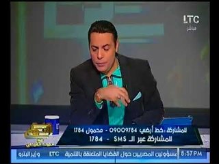 الغيطي عن اعلان تصنيع اول سياره مصريه 100% :"نفسي اشوف اماره لوزير قطاع الاعمال"