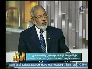 وزير الزراعة الأسبق يتحدث "عن مشروع الإكتفاء الذاتي من القمح أثناء ولايته ويكشف عن مفاجأت