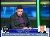 مرتضى منصور: نيبوشا مستمر وحساب اللاعبين معايا واللي مش عاجبه 