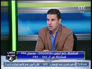 ملعب الشريف | خالد الغندور يكشف عن مدير الكرة الجديد بالزمالك