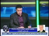 مرتضى منصور: انا من أنصار ومشجعي محمود الخطيب وهروح 