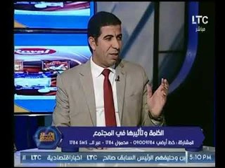 كاتب صحفي : الصحافة الإقليمية لها تأثير عن الصحافة القومية  علي الشارع المصري