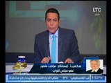 مرتضي منصور يتعهد لجمهور الزمالك عالهواء :