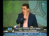 خالد الغندور يصدم جمهور مصر ويتوقع تأهل روسيا واوروجواي ورد فعل ضيوفه