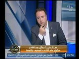 سكرتير عام النادى المصرى بالنمسا  يوضح متي ظهر الأرهاب وعلاقته بـ الإتحاد السوفيتي