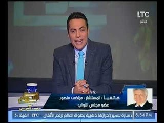 مرتضي منصور عن عقابه للاعبين :افتكروا مفيش كبير.. والغيطي:دي ديكتاتوريه !