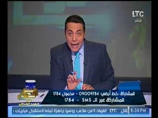 الغيطي يكشف فضيحه لرشوة وزير السياحه لناة CNN بمليار دولار شهريا ويطالب بمحاكمته