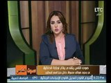 نهال طايل تجري اتصال عالهواء مع رمضان 