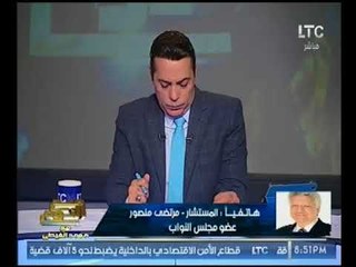 مرتضي منصور بأول تعليق بعد فوزه علي احمد سليمان :"كان نفسي فيك"