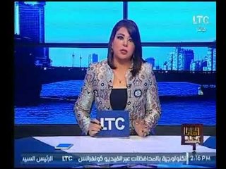 ولسه ياما هنشوف | سيارة تسير بدون عجلة فى صلاح سالم بالقاهرة .. و"علا شوشة" : "لاتعليق "!