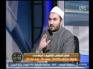 د. حذيفة المسير : تارك الصلاة جحوداً كافر وقاتل النفس ليس بكافر