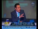 خبير امني يدخل بنوبة بكاء عالهواء بسبب مقتل ضابط مرور كفر الشيخ الشهيد