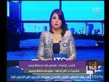 عضو مجلس النواب عن محافظة بورسعيد : كفايه اللامبالاة من جانب المسئولين .. الناس بتموت حرام
