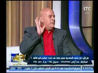 النائب فايز بركات يؤيد قرار جامعة الأسكندرية بالغرامة علي الملابس الغير لائقة بشروط