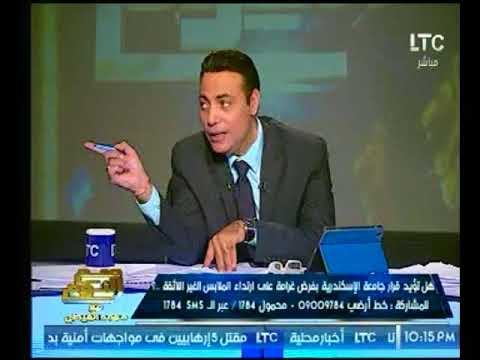 مشادة كلامية بين النائب فايز بركات واستاذ قيم وأخلاق حول فرض عقوبات علي الملابس الغير لائقة