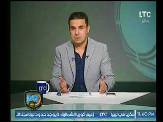 خالد الغندور بعد اذاعته لـ مؤتمر مرتضى منصور يرد ويفتح النار