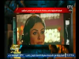 الغيطي يفتح النار علي الفنان "خالد ابو النجا" بعد مشاركته في مسلسل درامي اسرائيلي