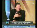 رضا عبد العال: نبيل محمود مش هيعمر في الزمالك ورد كوميدي من الغندور