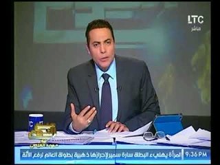 سواق رفض تحميل الركاب شافه عسكري المرور عمل له مخالفة ورد فعل الغيطي