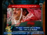 اول صوره لقائد قوات المؤتمر بعد اغتياله مع الرئيس اليمني