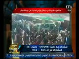 اليمن تشتعل : تظاهرات حاشده للشعب اليمني بشوارع صنعاء تنديدا بمقتل عبد الله صالح