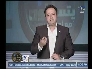 برنامج عم يتساءلون | مع احمد عبدون حول " الفكر السلفى التكفيرى الجهادى " 4-12-2017