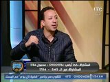 اسلام صادق: الدوري انتهى من الدور الأول والأسماعيلي ينقصه الكثير ورد فعل بندق