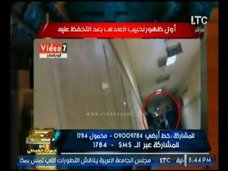 بعد القبض علي العادلي.. الغيطي لـ معتز مطر :"انا لو مكانك اتداري"