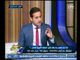 الإعلامى عامر القديرى : كنا لا نتمني إلا أن نعيش لحظة الإنتصار بالقدس وترامب قتل كل الكلام