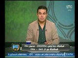 الغندور والجمهور | آخر أخبار الكرة المصرية وكواليس الزمالك والاهلي 29-11-2017