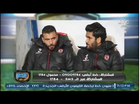 الغندور والجمهور | بندق يناشد وزير الشباب بالتدخل وآخر أخبار الزمالك والاهلي 5-12-2017
