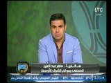 الغندور والجمهور | مداخلة الصحفي ماهر عبد العزيز وكواليس الحكم على جماهير الزمالك