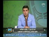 طارق هاشم يهاجم مقدمي البرامج والنقاد ويرد على حقيقة تمرد لاعبي المصري