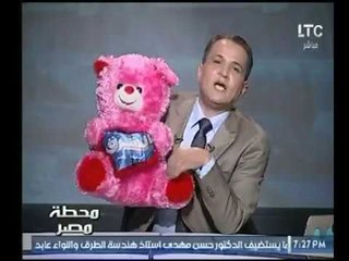 مذيع "LTC" يسخر من تصريح أيمن نور بشأن "الشرق" بدبدوب على الهواء