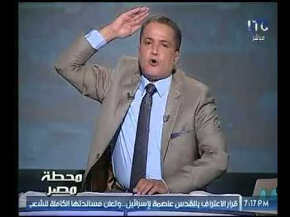 مذيع "LTC" منفعلا على الهواء :" القدس عربية ويسقط ترامب وإسرائيل"