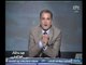 برنامج محطة مصر | مع صبري الزاهي وأهم الأخبار حول " إعلان القدس عاصمة إسرائيل"7-12-2017
