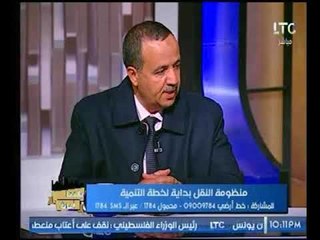 أستاذ هندسة طرق يكشف الأهداف الرئيسية لإهتمام "السيسي" بمشروعات الطرق أولاً