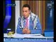برنامج صح النوم | مع الإعلامي محمد الغيطي ولقاء عامر القديرى حول قرار ترامب بالقدس-6-12-2017