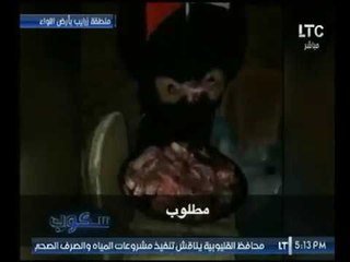 شاهد كارثة |بالفيديو"سكوب" يقتحم وكر لـ بيع اللحوم وكبدة خنازير على اعتبارها بلدى لـ المواطن الغلبان