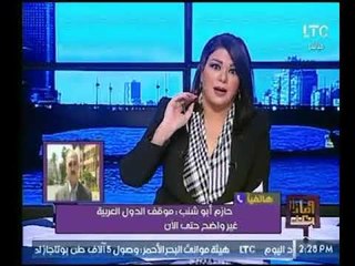 سفير فلسطين بعد تهديدات أمريكا لـ محمود عباس: أهلا وسهلا بالنتائج العكسية..هؤلاء ظالموا دولة فلسطينى