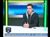 ملعب الشريف | أول تعليق من خالد الغندور على مداخلة مرتضى منصور مع أحمد الشريف