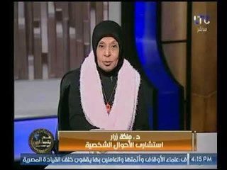 شاهد د. ملكة زرار توجة شكر خاص لـ " أحمد عبدون " عالهواء ؟ تعرف على السبب ؟