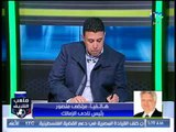 مرتضى منصور للعتال: مش هتخش نادي الزمالك وتقرير مجلس النواب انتصار للنادي