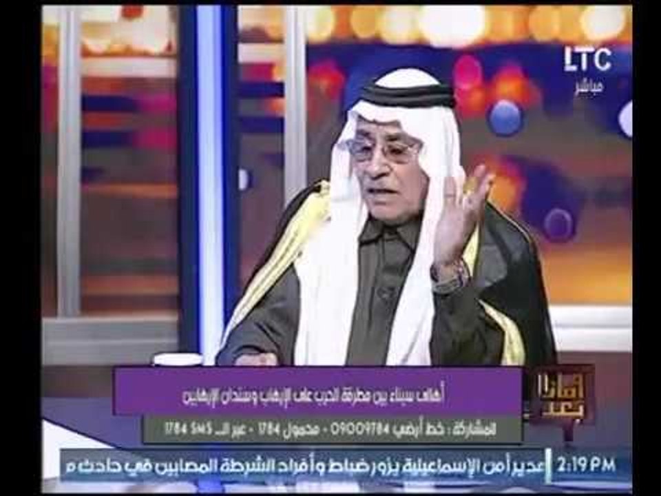 رئيس جمعية المجاهدين يقدم التعازي لـ أهالي شهداء مسجد " الروضة " ويشكر شيخ الأزهر عالهواء