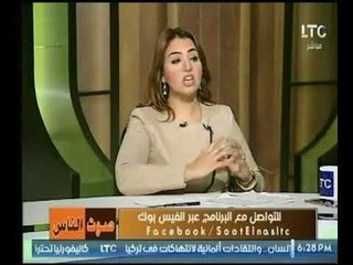 تعليق قوى ومؤثر لـ الإعلامية حول مقتل لاعب كرة القدم السكندري