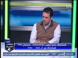 مرتضى منصور: فاروق جعفر مستمر مستشار فني للزمالك