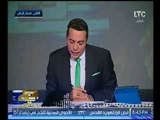 برنامج صح النوم | مع محمد الغيطي ومتابعه حول قرار ترامب بنقل السفاره الامريكيه للقدس 9-12-2017