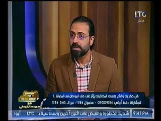"ناشط حقوقي" يكشف رفض الدوله المصريه اصدار تراخيص تظاهر لمساندة القدس