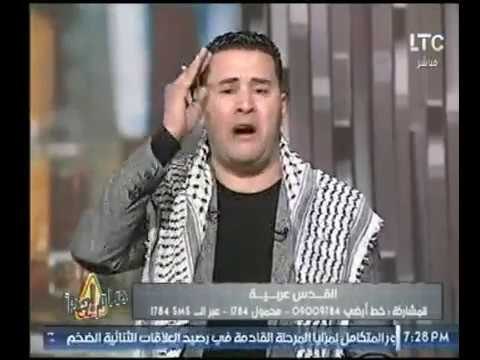 الإعلامي محمد أبو العلا ينهار من البكاء عالهواء والسبب ؟!