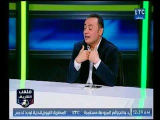 طارق يحيي يكشف اسباب رحيله عن نادي الزمالك